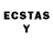 LSD-25 экстази ecstasy hvind alleroy