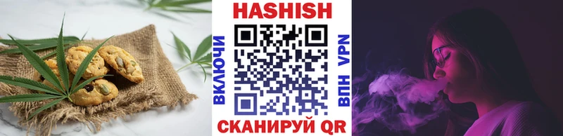 купить наркотики сайты  Конаково  Еда ТГК конопля 