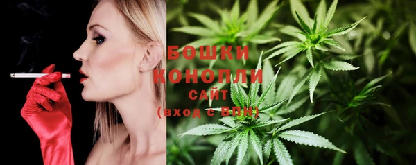 мдма Беломорск