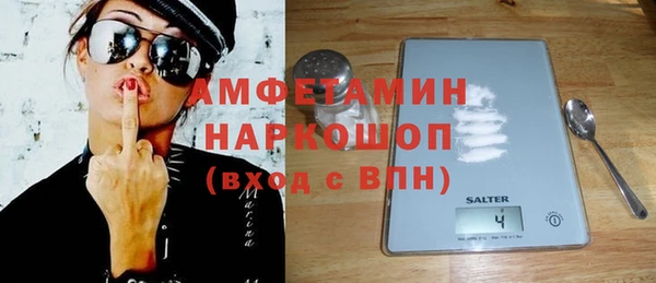 Альфа ПВП Сосновый Бор