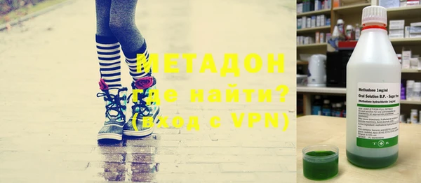 ГАЛЛЮЦИНОГЕННЫЕ ГРИБЫ Баксан
