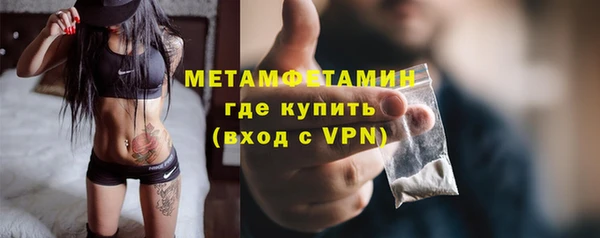 ГАЛЛЮЦИНОГЕННЫЕ ГРИБЫ Баксан