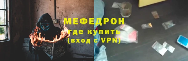 ГАЛЛЮЦИНОГЕННЫЕ ГРИБЫ Баксан