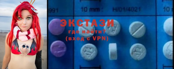гашиш Балабаново