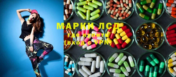 прущая мука Балахна