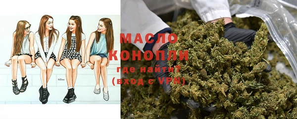 ГАЛЛЮЦИНОГЕННЫЕ ГРИБЫ Баксан