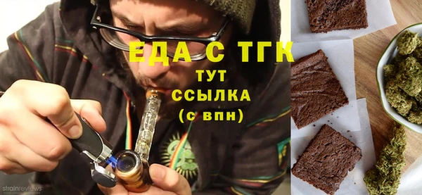 2c-b Белоозёрский