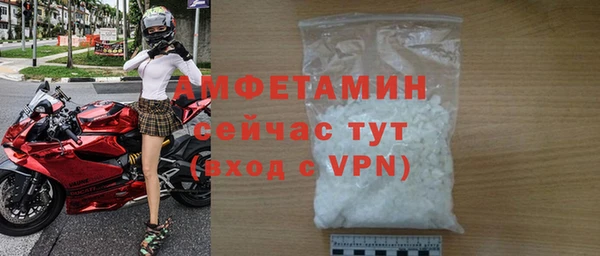 гашиш Балабаново