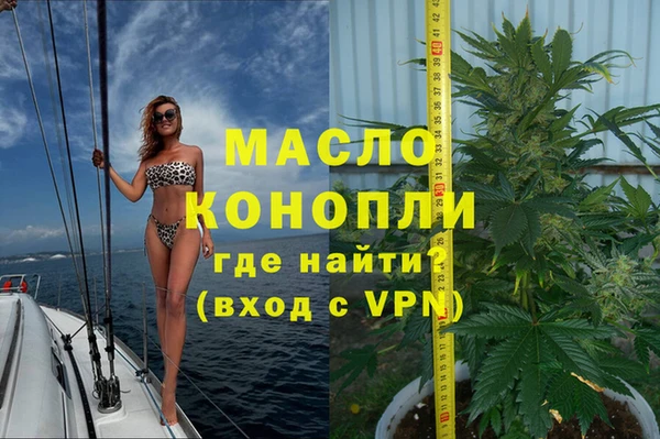 ГАЛЛЮЦИНОГЕННЫЕ ГРИБЫ Баксан