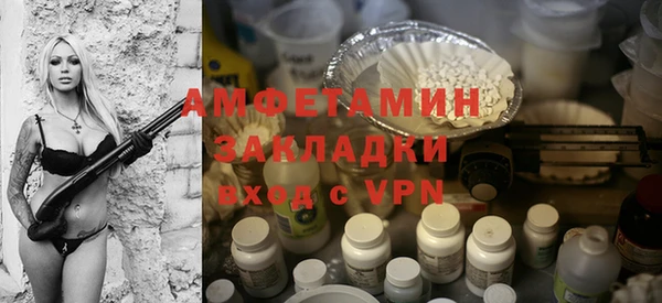 гашиш Балабаново