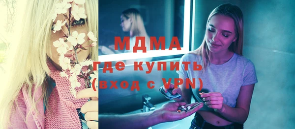 прущая мука Балахна