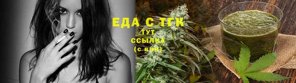 прущая мука Балахна