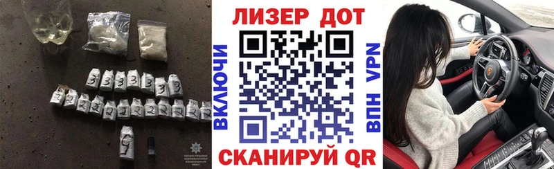 ЛСД экстази ecstasy  Конаково 