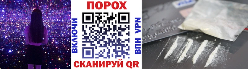 наркошоп  Конаково  Метамфетамин кристалл 